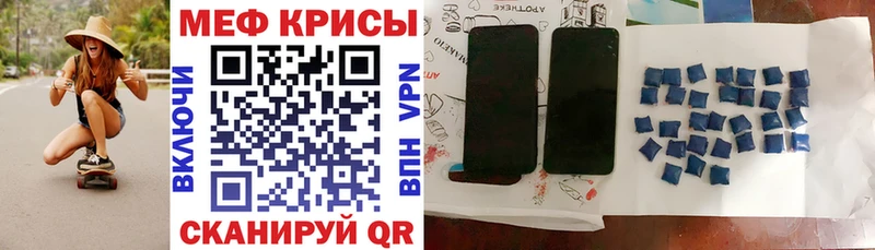 Купить COCAIN МЕФ ГАШ Экстази Марихуана АМФЕТАМИН Метадон Цивильск