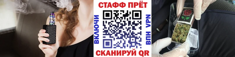 А ПВП Цивильск