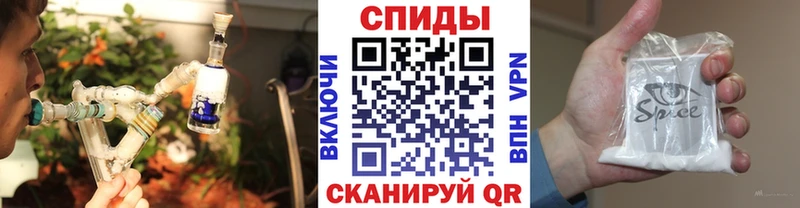 Купить закладки  Цивильск  Бутират BDO 33% 