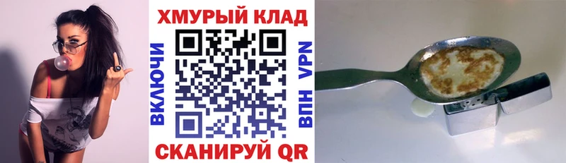Купить  Цивильск  Героин афганец 
