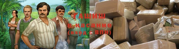 кокаин премиум Беломорск