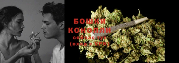 кокаин премиум Беломорск