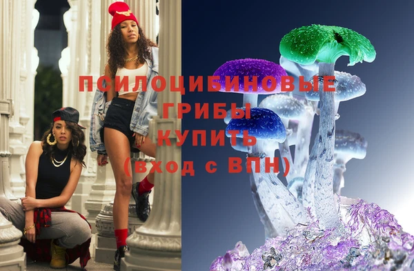 кокаин премиум Беломорск