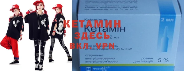 гашиш Белокуриха
