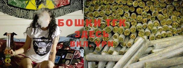 кокаин премиум Беломорск