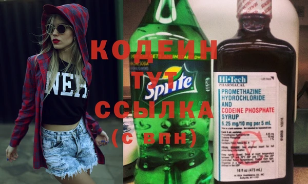 гашиш Белокуриха