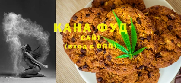 гашиш Белокуриха