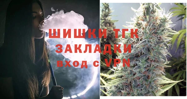 кокаин премиум Беломорск