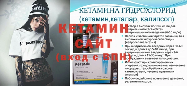 кокаин премиум Беломорск