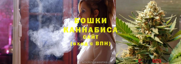 мефедрон Белоозёрский